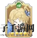 《玛娜希斯回响》塞纳菲娜巅峰形态推荐