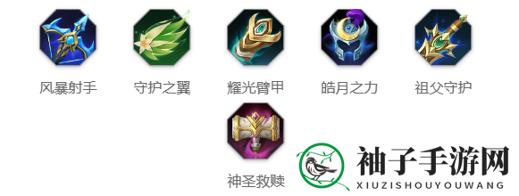 《曙光英雄》穆桂英玩法攻略