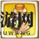 《森之国度》材料获取途径介绍一览