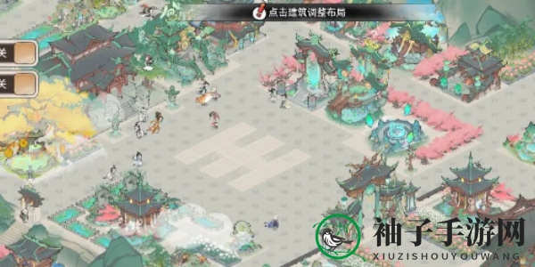 《最强祖师》高徒招募方法