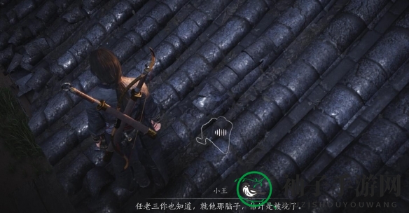 《燕云十六声》招工记奇遇攻略