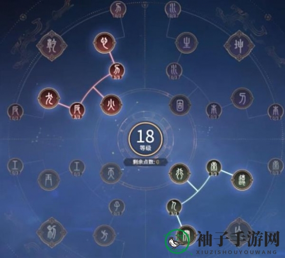 《永劫无间手游》张起灵玩法教学攻略