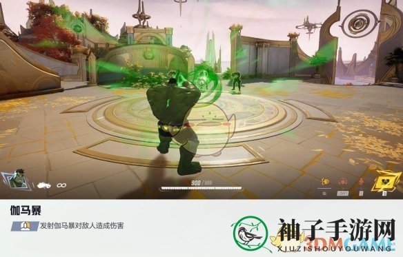 《漫威争锋手游》英雄浩克技能详解