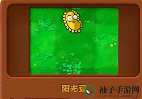 《植物大战僵尸杂交版》强度高的白卡植物介绍