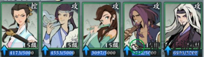 《武功来了》合作模式操作指南