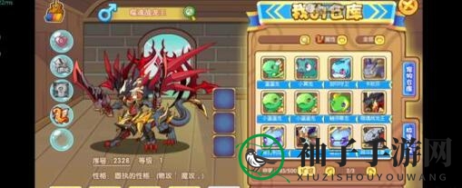 《洛克王国手游》启程英雄问题答案全览