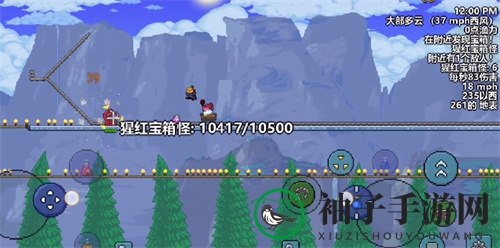 《泰拉瑞亚》猩红宝箱怪召唤方法