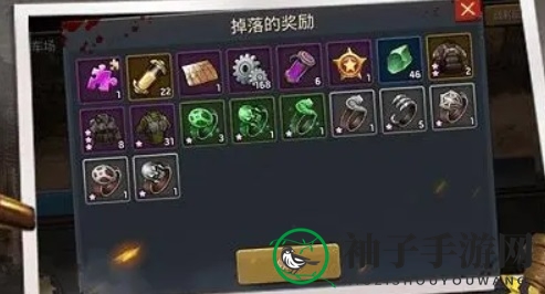 《末日之城》兑换码2023最新