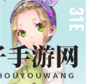 《炽焰天穹》大岛四叶角色介绍