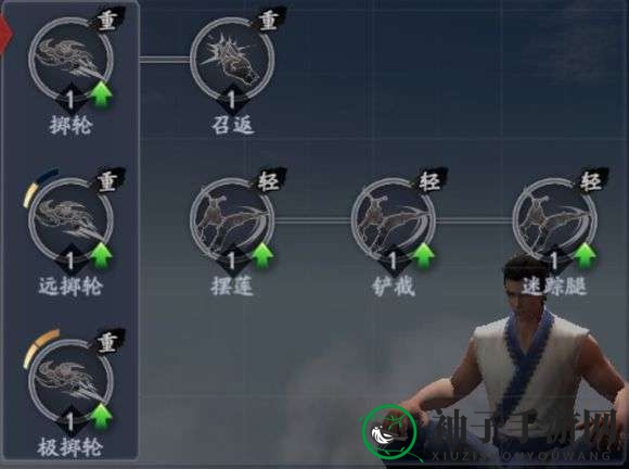 《流星群侠传》血滴子玩法攻略