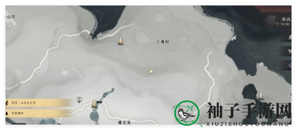 《燕云十六声》千佛村宝箱位置一览