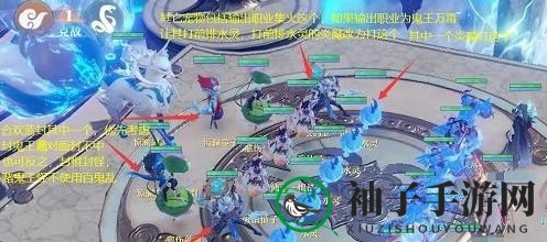 《梦幻新诛仙》天帝剑冢攻略解析