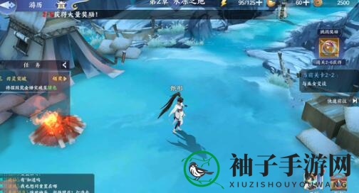 《百川铸魂录》阵容搭配方案一览