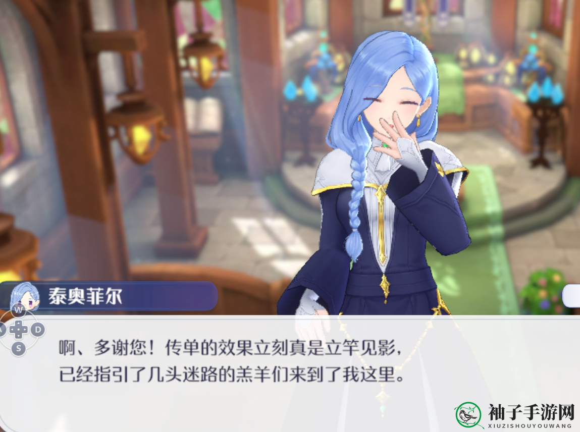 《玛娜希斯回响》支线任务复活解除诅咒攻略