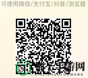 《番茄小说》个性化阅读模式揭秘