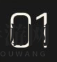 《湮灭：边界线》叶-2巴蒂妮技能介绍