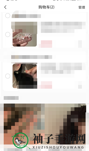 《小红书》购物车功能位置