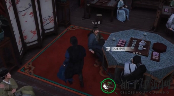 《燕云十六声》千里送京娘奇遇攻略