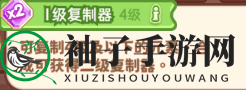 《王牌店长》新手经营小技巧