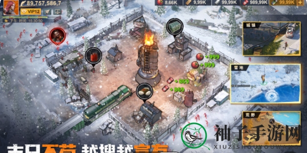 《曙光防线》兑换码速览2024