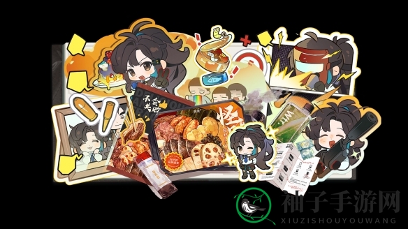 《白荆回廊》风晴雪茶憩配方一览