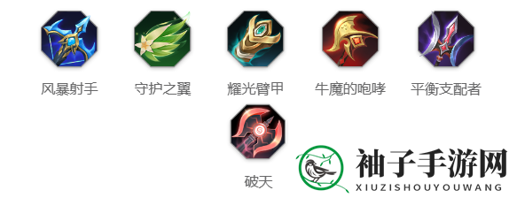 《曙光英雄》班玩法攻略
