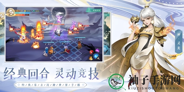 《武道将魂》兑换码2024一览