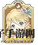 《玛娜希斯回响》塞纳菲娜巅峰形态推荐