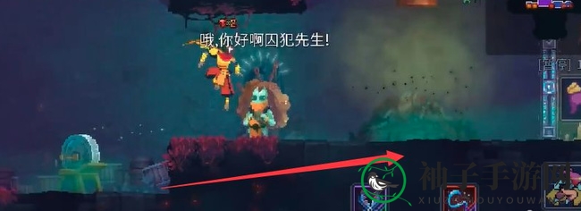 《死亡细胞》作呕地窖前往方法