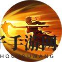 《曙光英雄》猪八戒玩法攻略