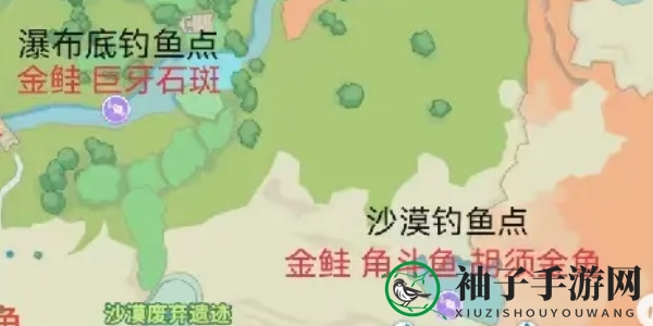 《波西亚时光》钓鱼点分布一览