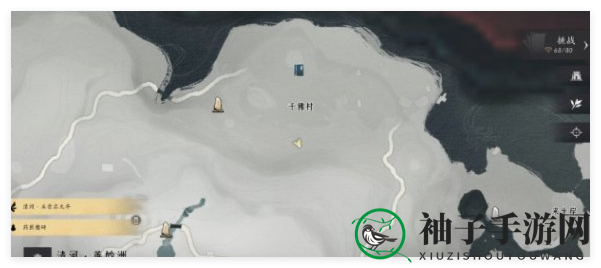《燕云十六声》千佛村宝箱位置一览