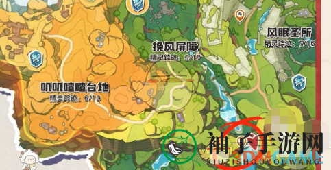 《洛克王国世界》凡鹰捕捉方法