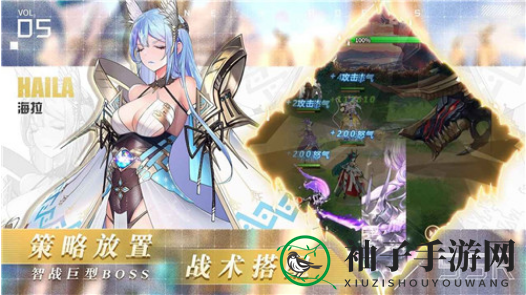 《爱琳诗篇》探险团本游戏玩法攻略