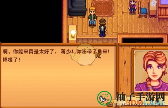 《星露谷物语》砂锅鱼任务攻略