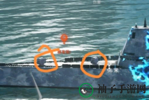 《现代战舰》朱姆沃尔特战舰攻略