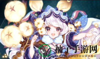 《爱琳诗篇》棉华强度剖析
