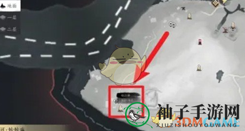 《燕云十六声》鬼市子前往方法