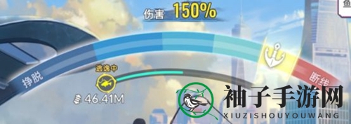 《猫之城》钓鱼卷获得方法