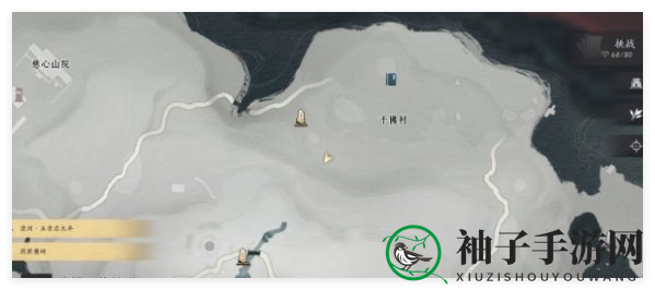 《燕云十六声》千佛村宝箱位置一览