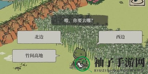 《江南百景图》紫藤园高效回海岛攻略大揭秘，轻松完成任务获取惊喜奖励
