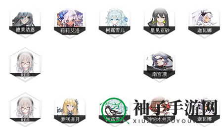 《灵魂潮汐》露茜法魔域战斗攻略