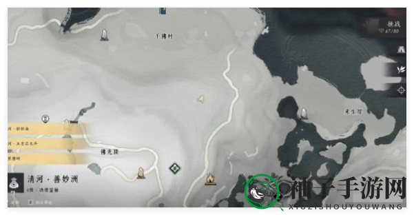 《燕云十六声》千佛村宝箱位置一览