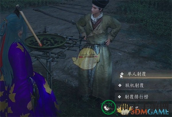 《燕云十六声》手游射覆玩法与全部答案介绍