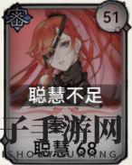 《最强祖师》宗门职位作用及使用技巧