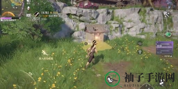 《永劫无间》任务系统介绍