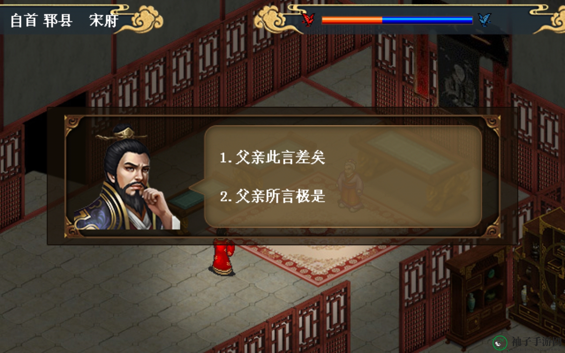《水浒宋江传》第三关济州之战通关秘籍