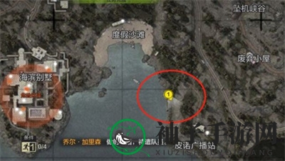 《暗区突围》山谷地图模糊的照片位置一览