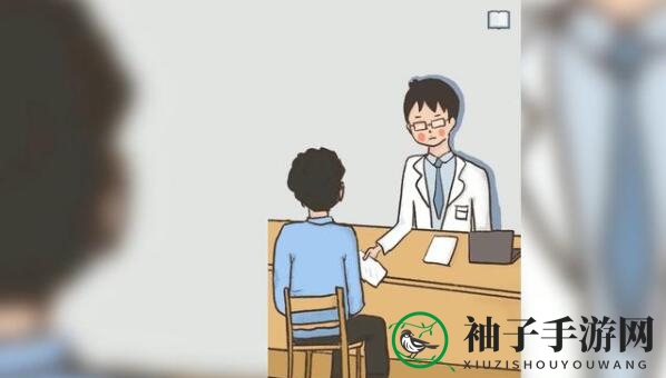 《我要如何说再见》游戏玩法介绍
