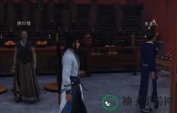 《燕云十六声》极乐泣血获得方法